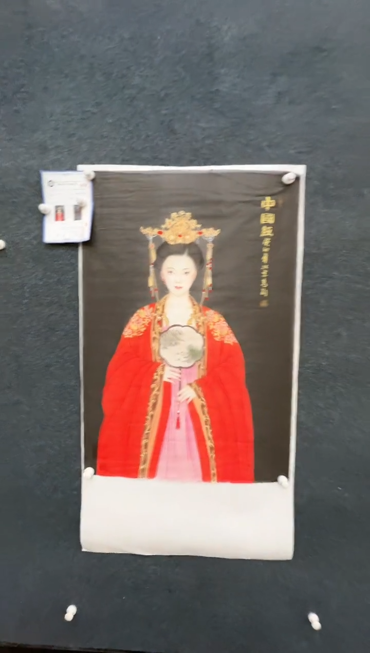 【闪购商品】国画1.28-冯高翔-丝绢四尺-90