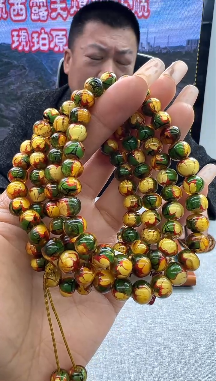 【闪购商品】琥珀颈饰未镶嵌18秒拍号