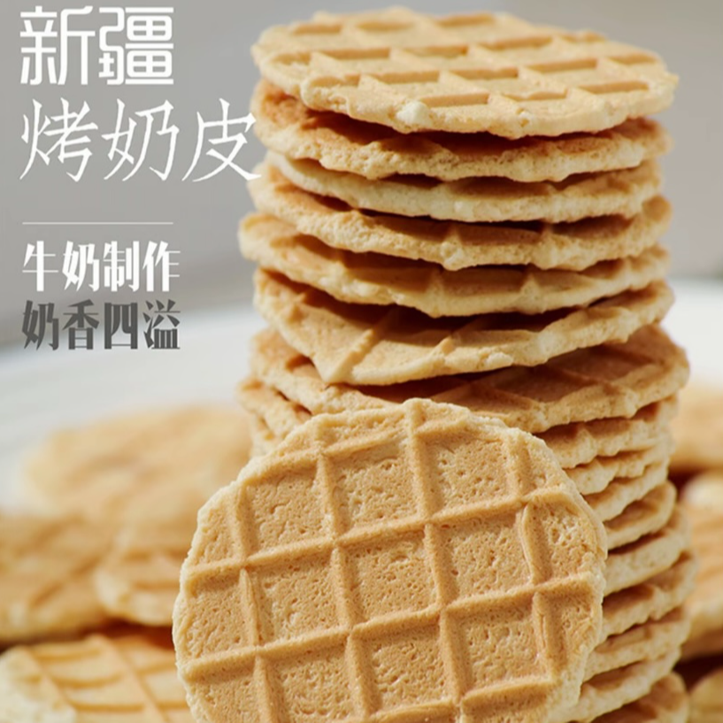 新疆烤奶皮奶制品香脆118g