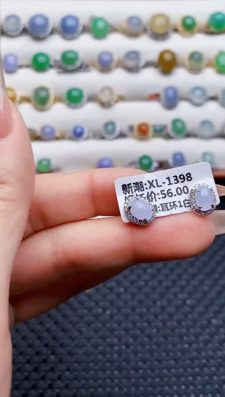 银S925镶嵌戒指翡翠2561