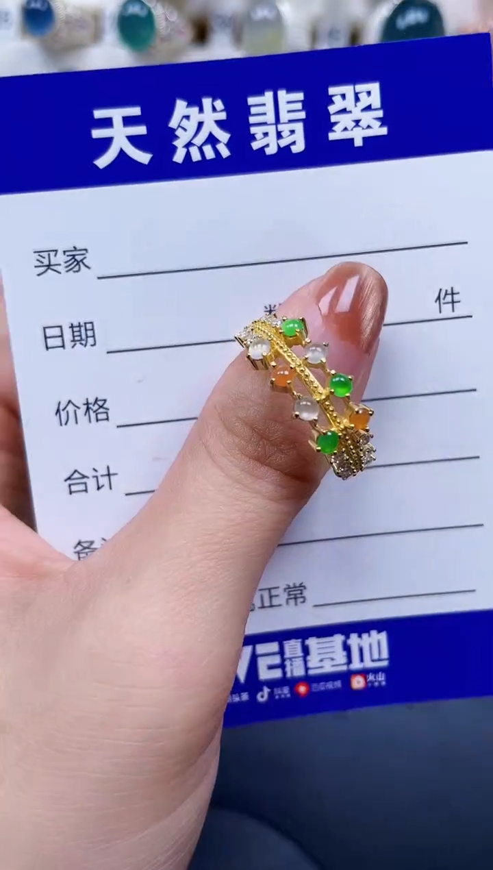 银S925镶嵌戒指翡翠441