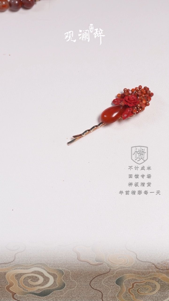 【闪购商品】水晶发夹多宝未镶嵌发夹