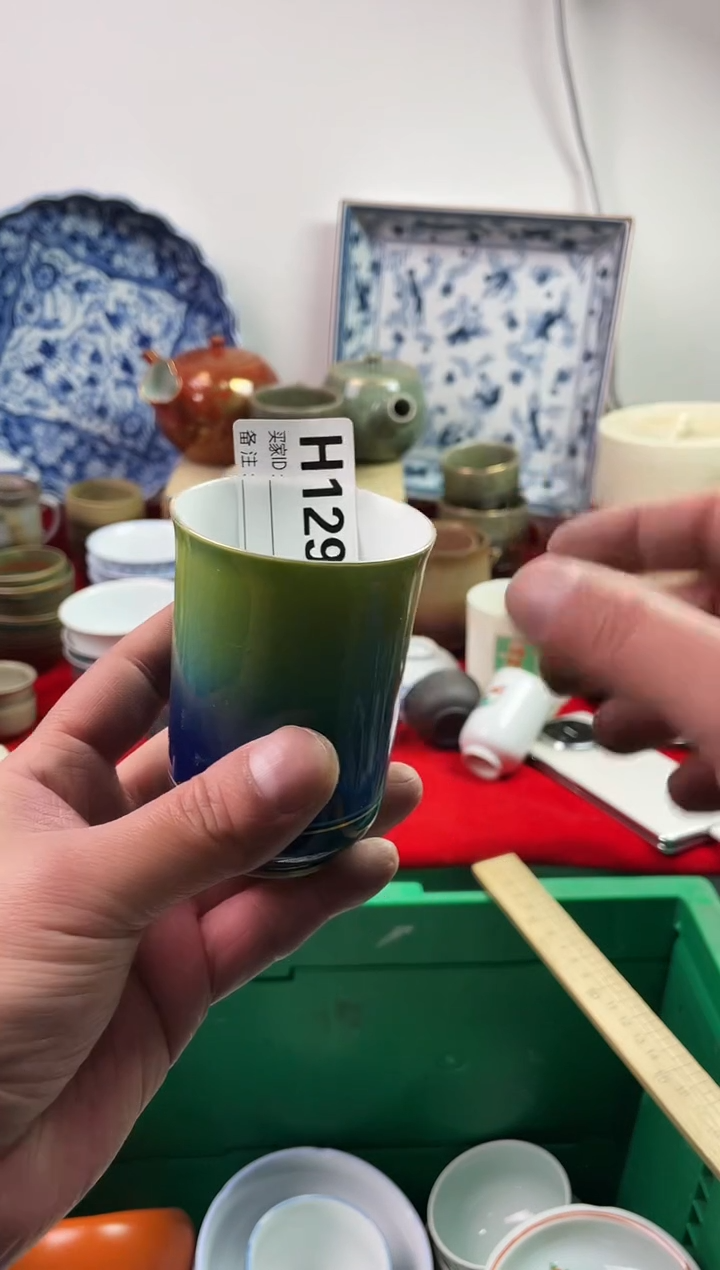 瓷片娟****577777777777 H129