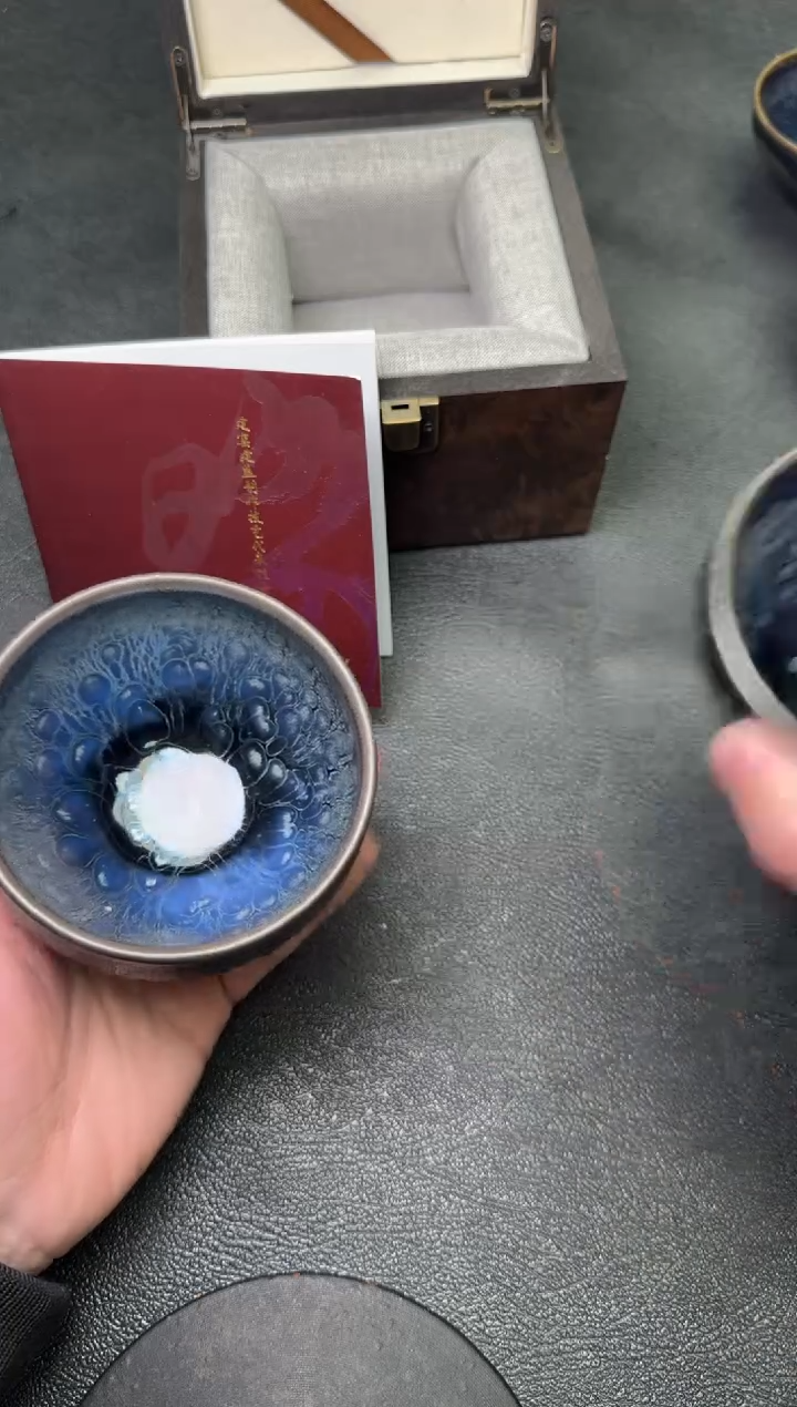 【闪购商品】茶盏29游仁君茗瓷茶器