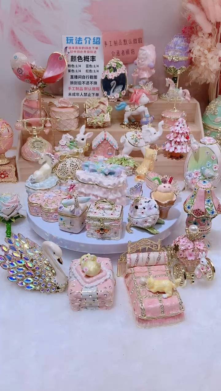 合金S****1珐琅彩胸针一个