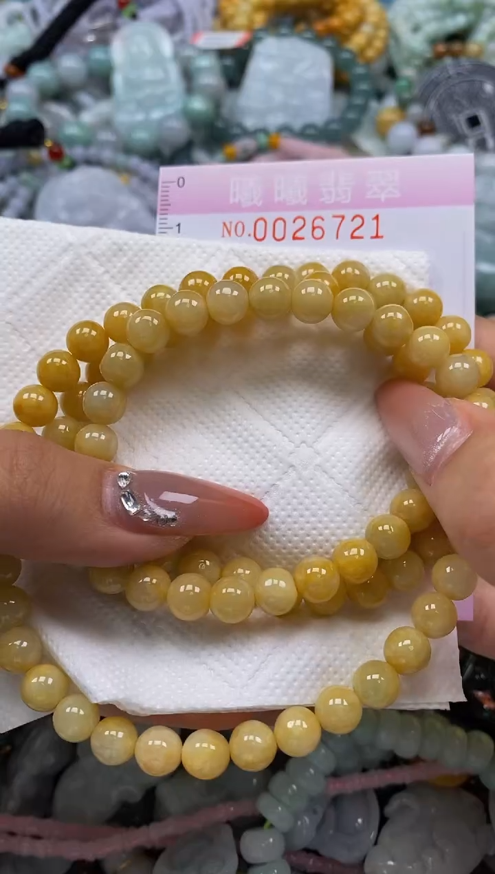 翡翠未镶嵌颈饰闪购0026721多样性发其一