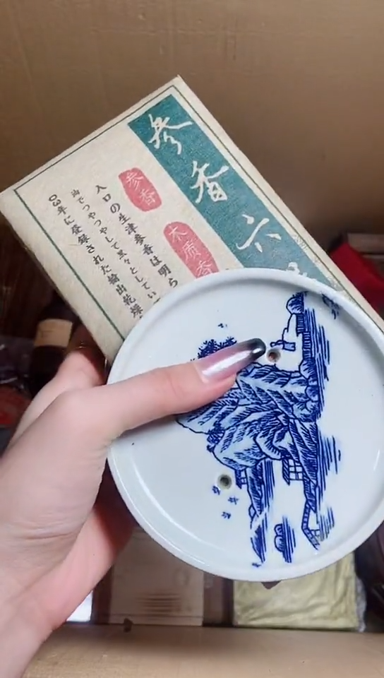 大*工艺品艺术美术品1