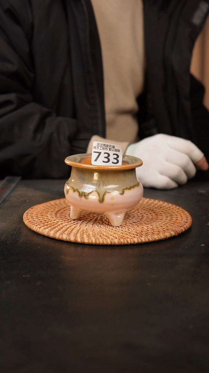 【闪购商品】瓷片733口径约7 外高约8