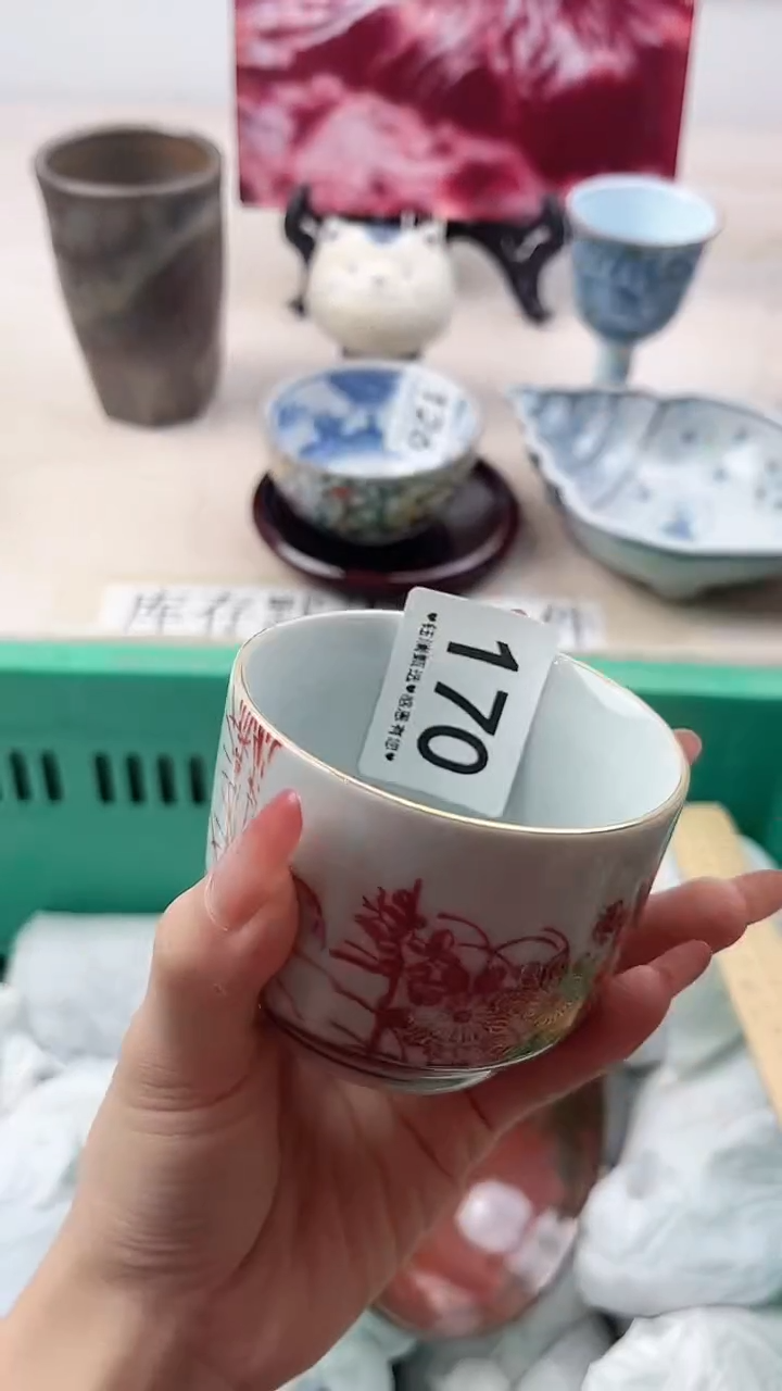 瓷片美*光170，，，，，，，，