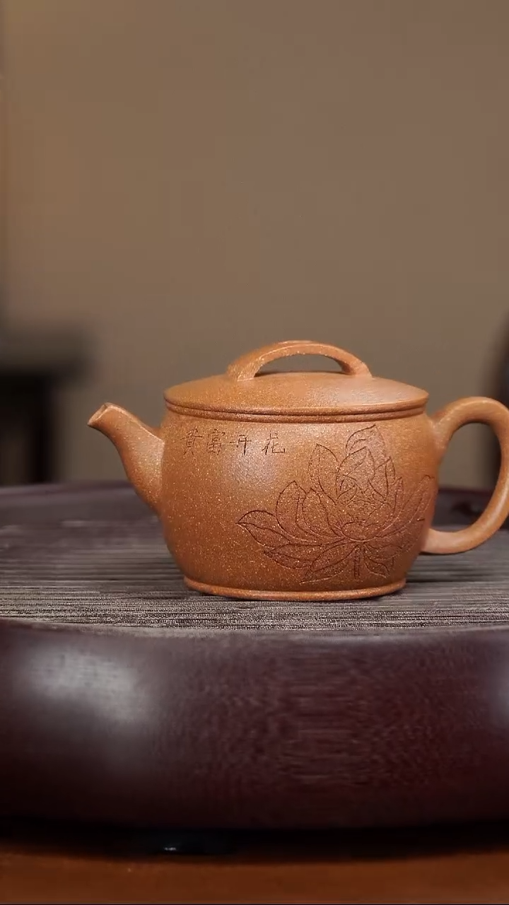 【闪购商品】紫砂茶壶宜兴紫砂壶