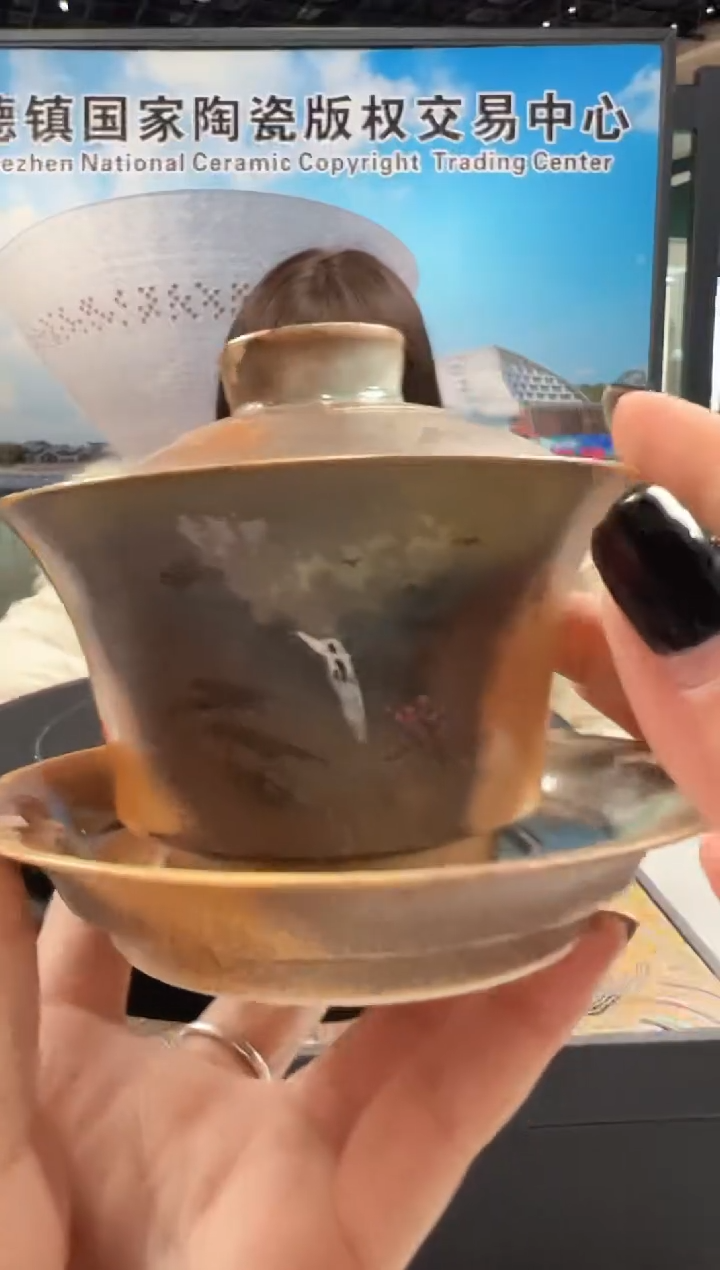 【闪购商品】盖碗景德镇春山飞瀑三才盖碗