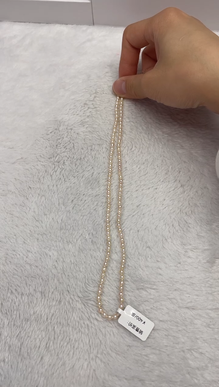 【闪购商品】海水珍珠颈饰未镶嵌AK羽皇金3.5-4mm（多样性发一）