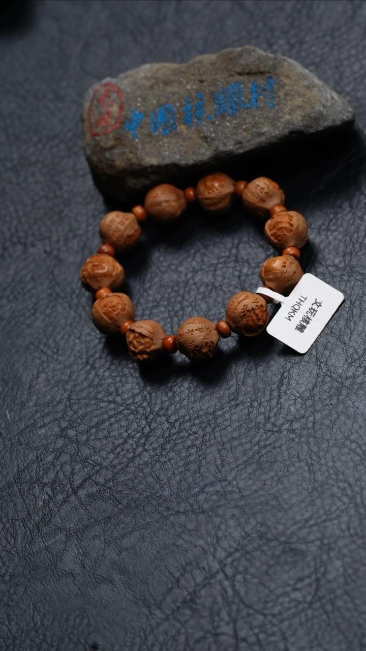 【闪购商品】橄榄核手串橄榄核