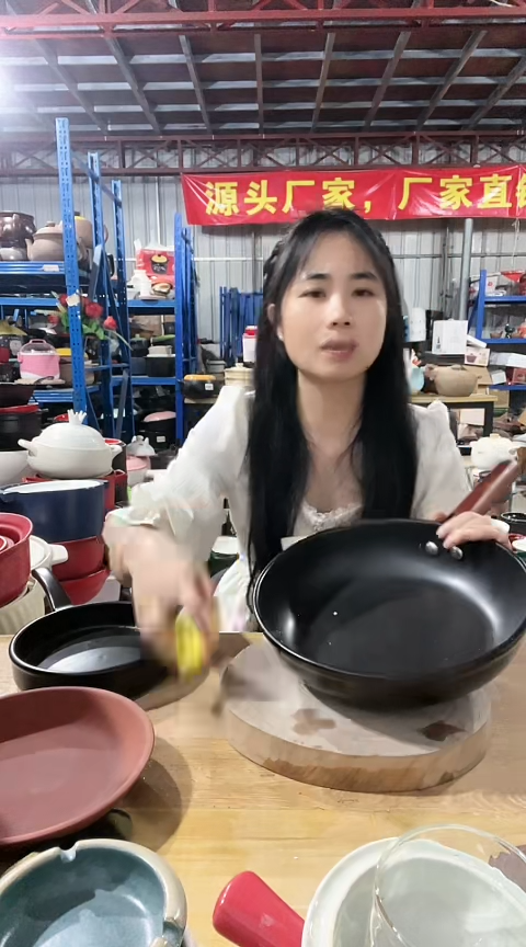 陶瑕疵28黑色手把煎锅