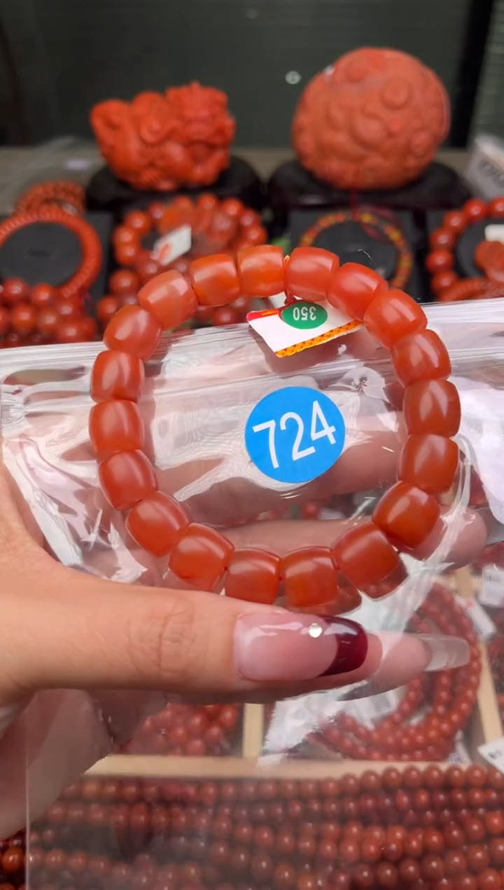 【闪购商品】南红玛瑙珠宝奇石未镶嵌724-11+