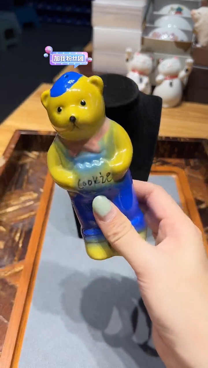 瓷片803好好好好好好好