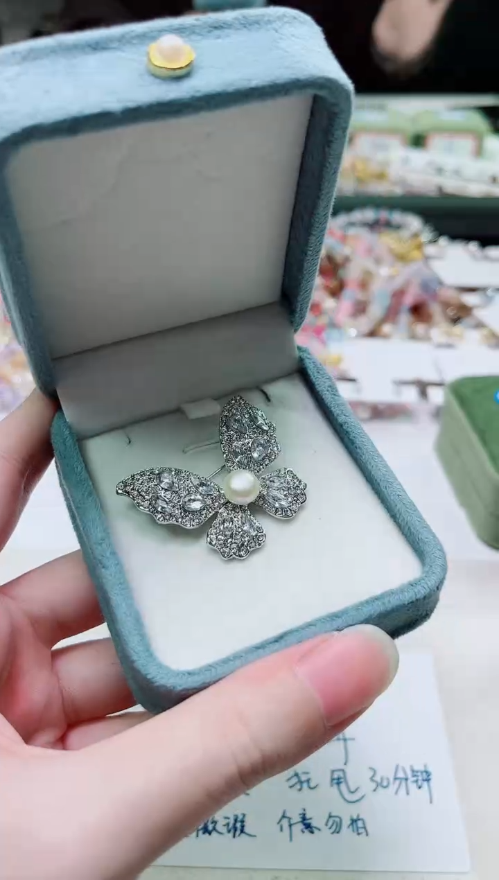 合金其他淡水珍珠多样性发一2521