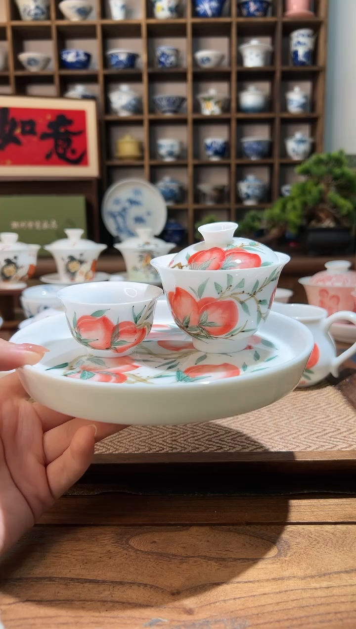 【闪购商品】桃子小盖碗+壶承+客杯        