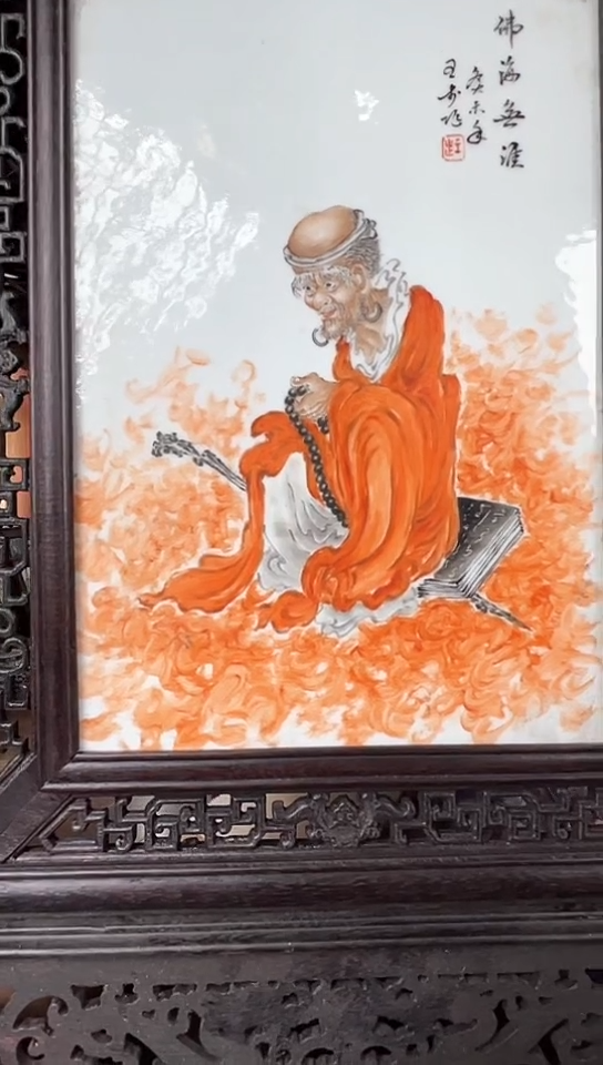 其他景德镇陶瓷xxxxxxxxx108