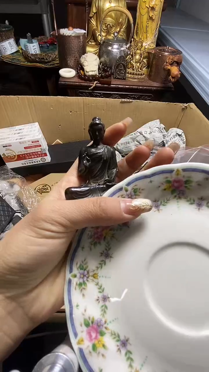 【闪购商品】瓷器瓷器瓷器瓷器