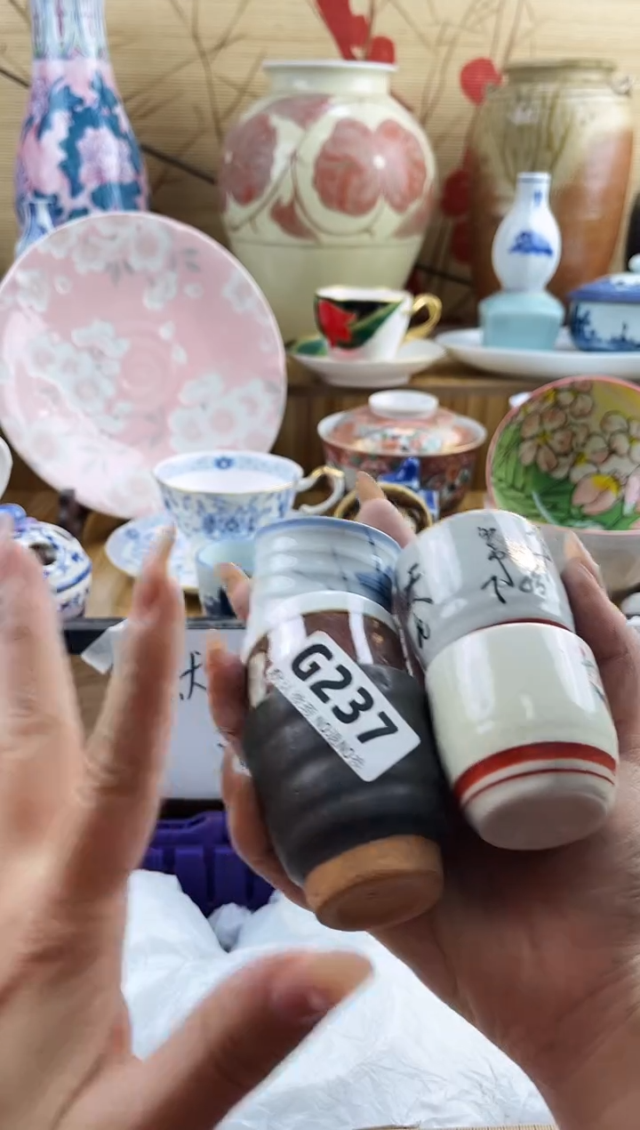 摄*==============g237