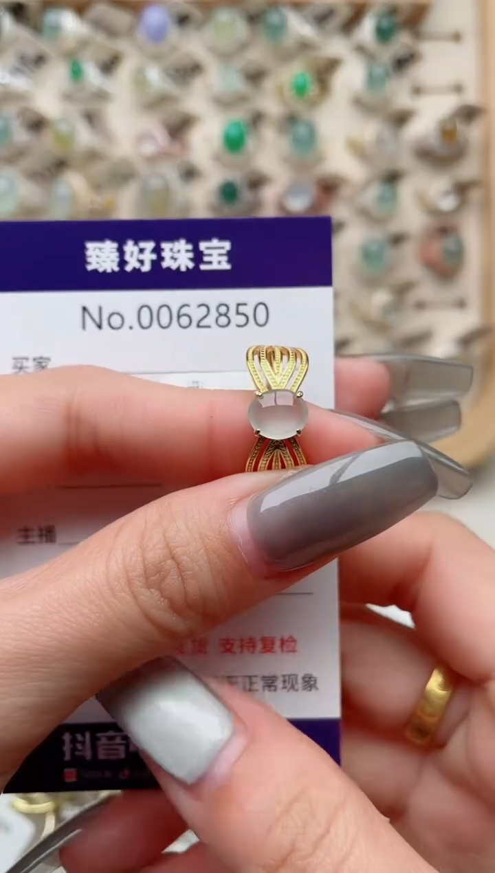 【闪购商品】翡翠戒指银S925镶嵌........