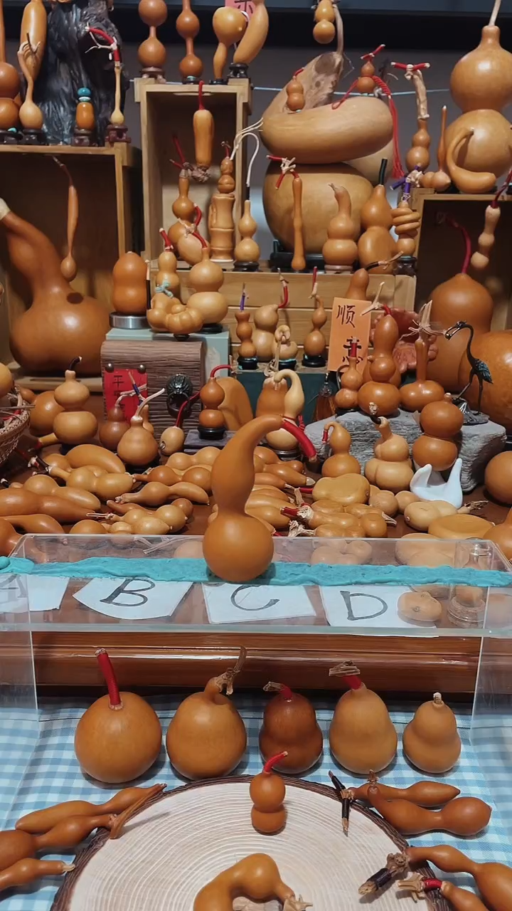 二*河275福禄满满好运连连