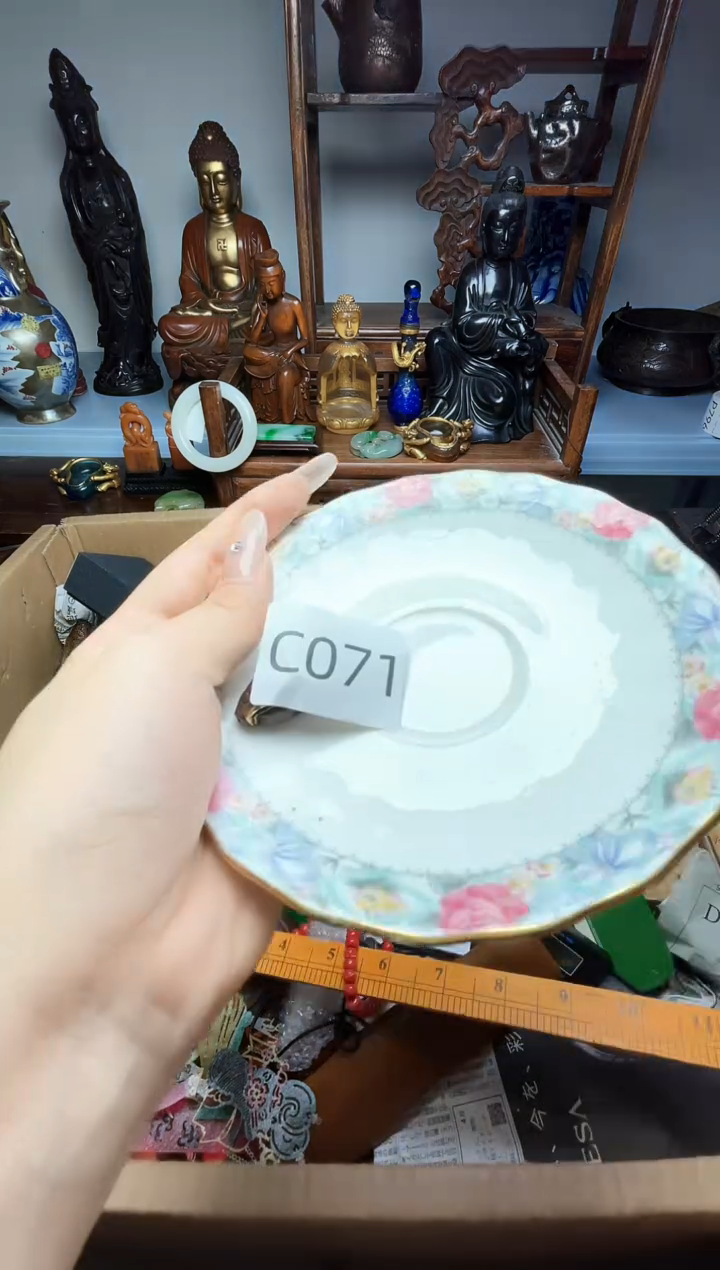 瓷片瓷器瓷器瓷器瓷器瓷器