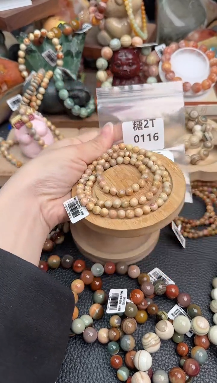 【闪购商品】石英质玉手链未镶嵌2T0116