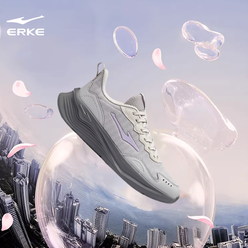 鸿星尔克百灵跑步鞋女2025秋季新款软底回弹女鞋子轻便健身运动鞋