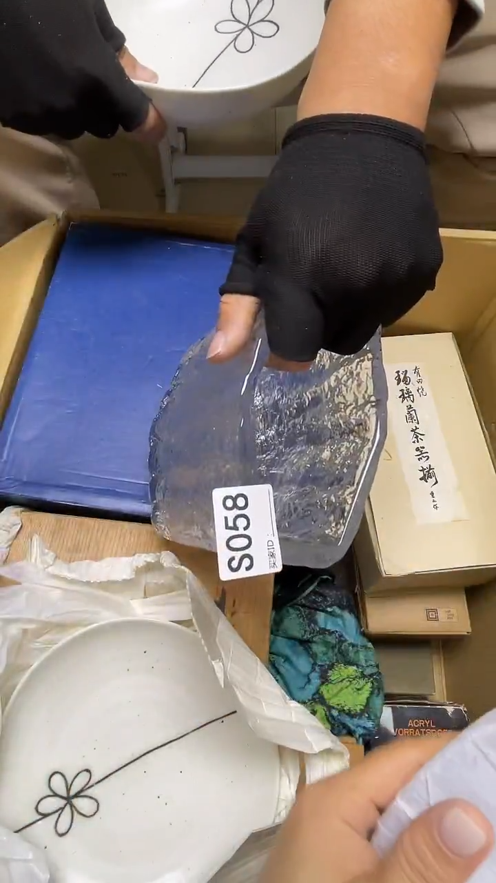 瓷片为***天S058默认微瑕，谨慎参拍