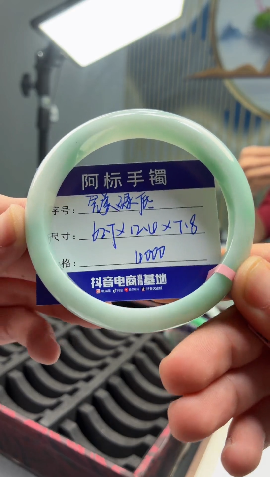 未镶嵌手镯翡翠翡翠手镯