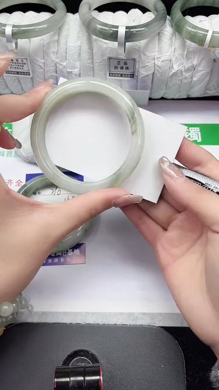 未镶嵌手镯石英质玉211-56/57