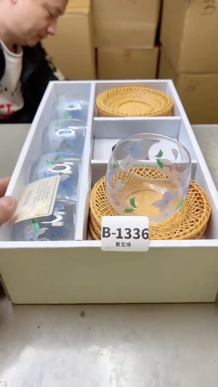 【闪购商品】瓷片1336聚宝缘二号店