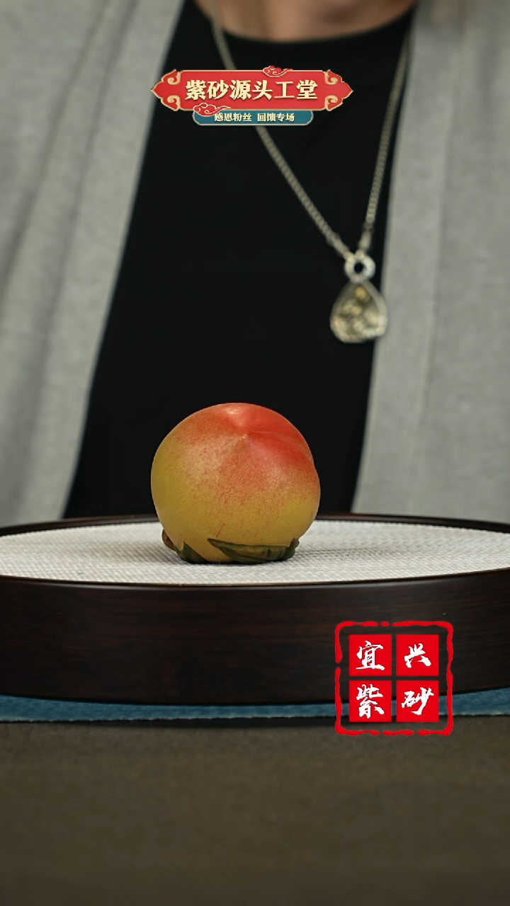 【闪购商品】紫砂茶壶宜兴紫砂茶壶