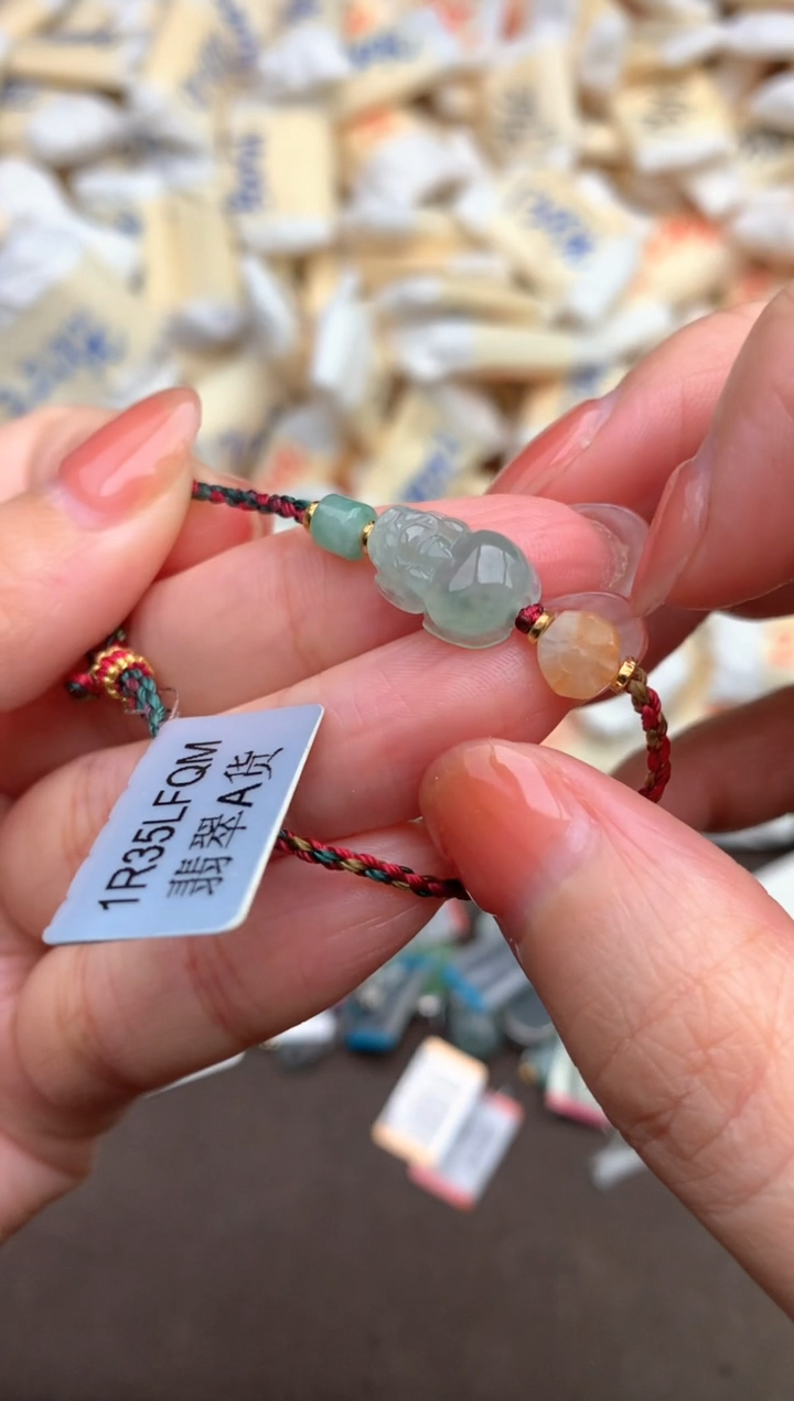 【闪购商品】翡翠手绳未镶嵌— 