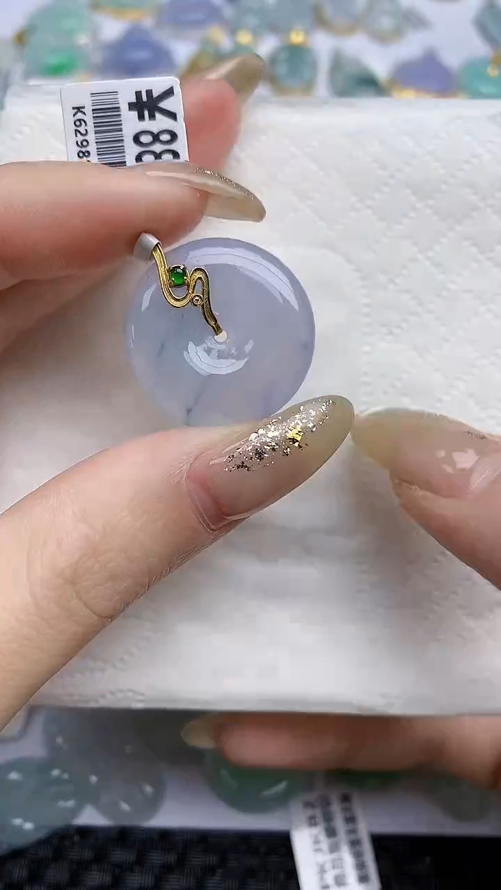 【闪购商品】翡翠颈饰18K金镶嵌天然A货翡翠 21