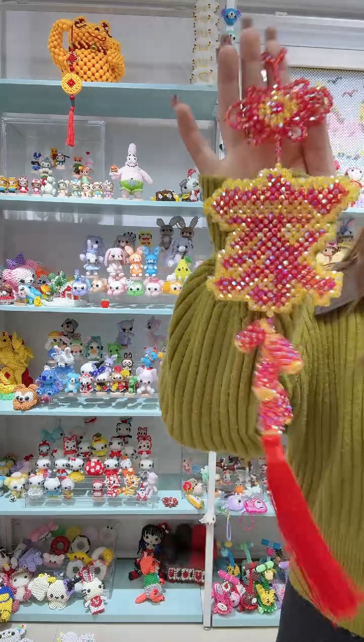 玻璃24039卡4水晶双层家材料包1套进口彩