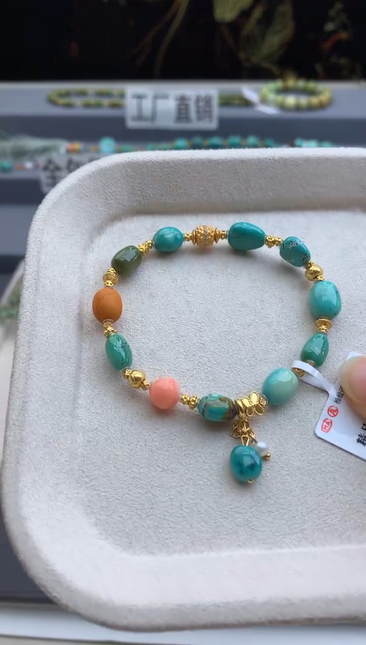 未镶嵌绿松石手链茜.Z55