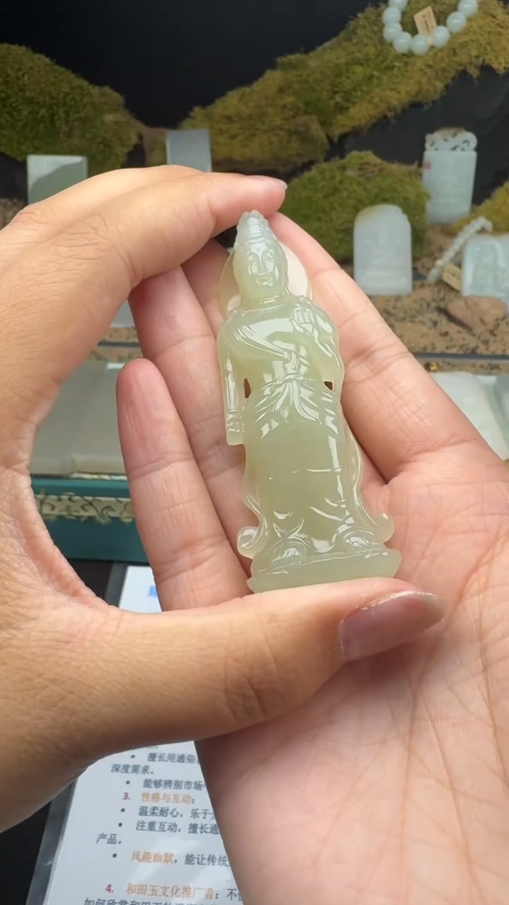 【闪购商品】和田玉颈饰未镶嵌婷婷