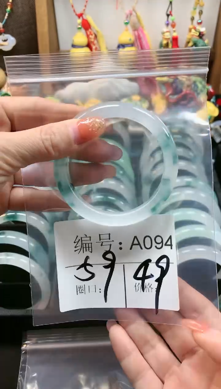 【闪购商品】石英质玉手镯未镶嵌59圈口A094