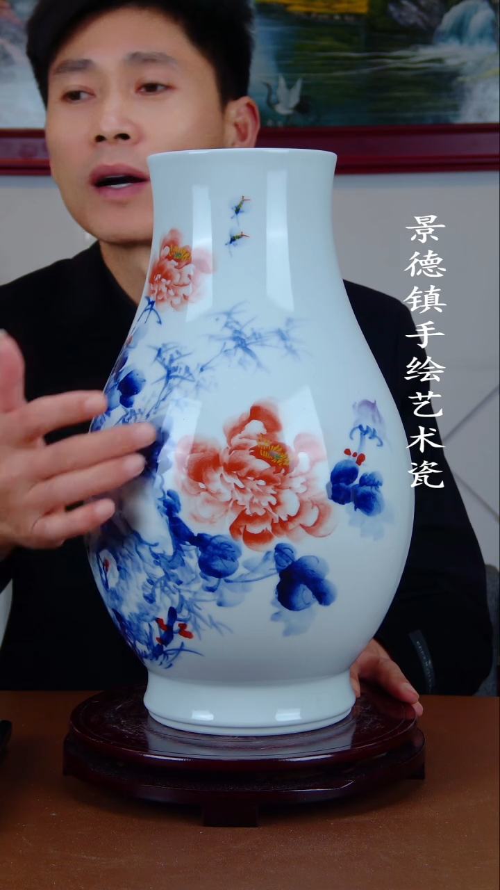 瓶景德镇手工手绘陶瓷摆件19