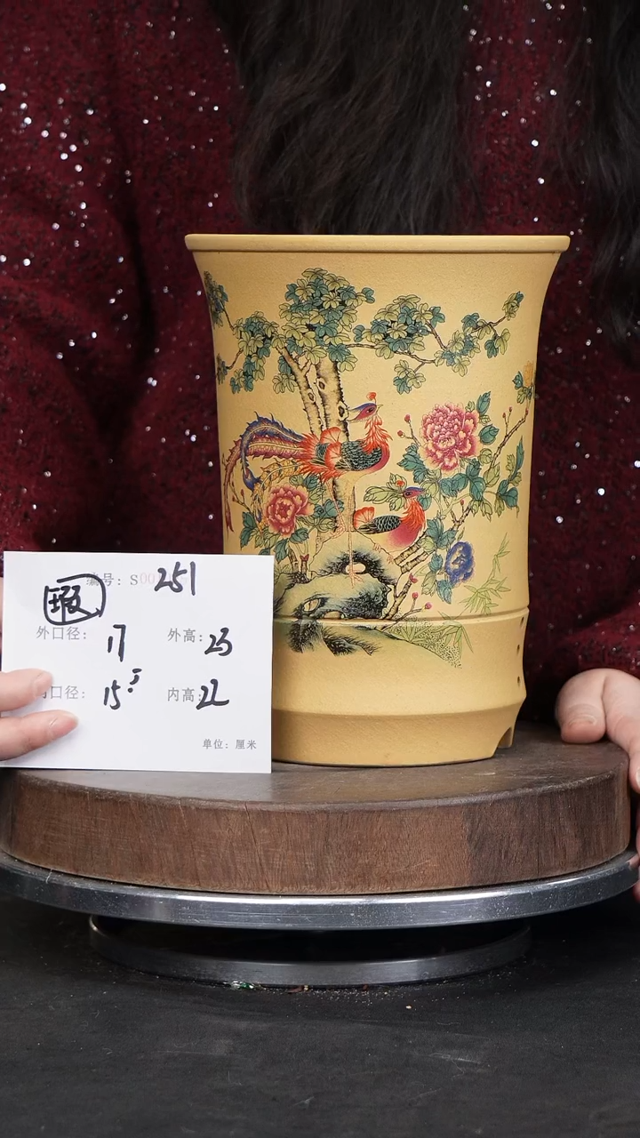 【闪购商品】紫砂花盆251瑕疵紫砂花盆&