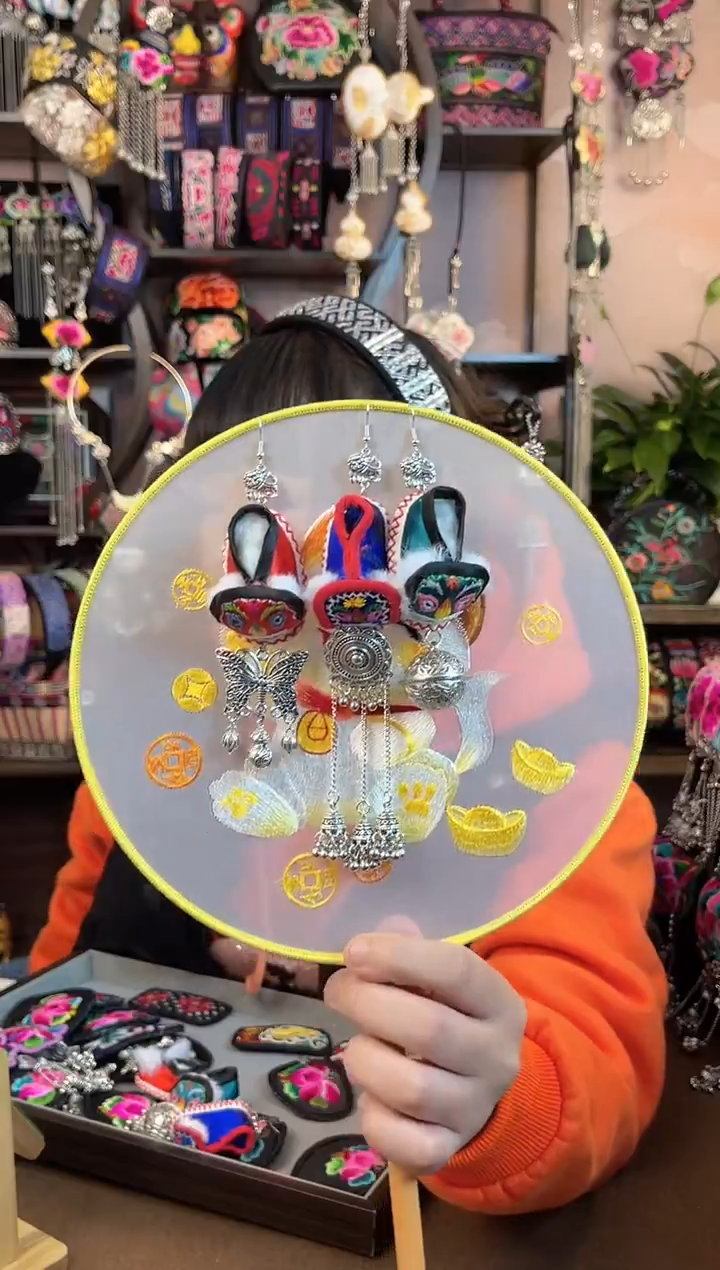 织绣小****9民族风手工非遗老绣饰品460