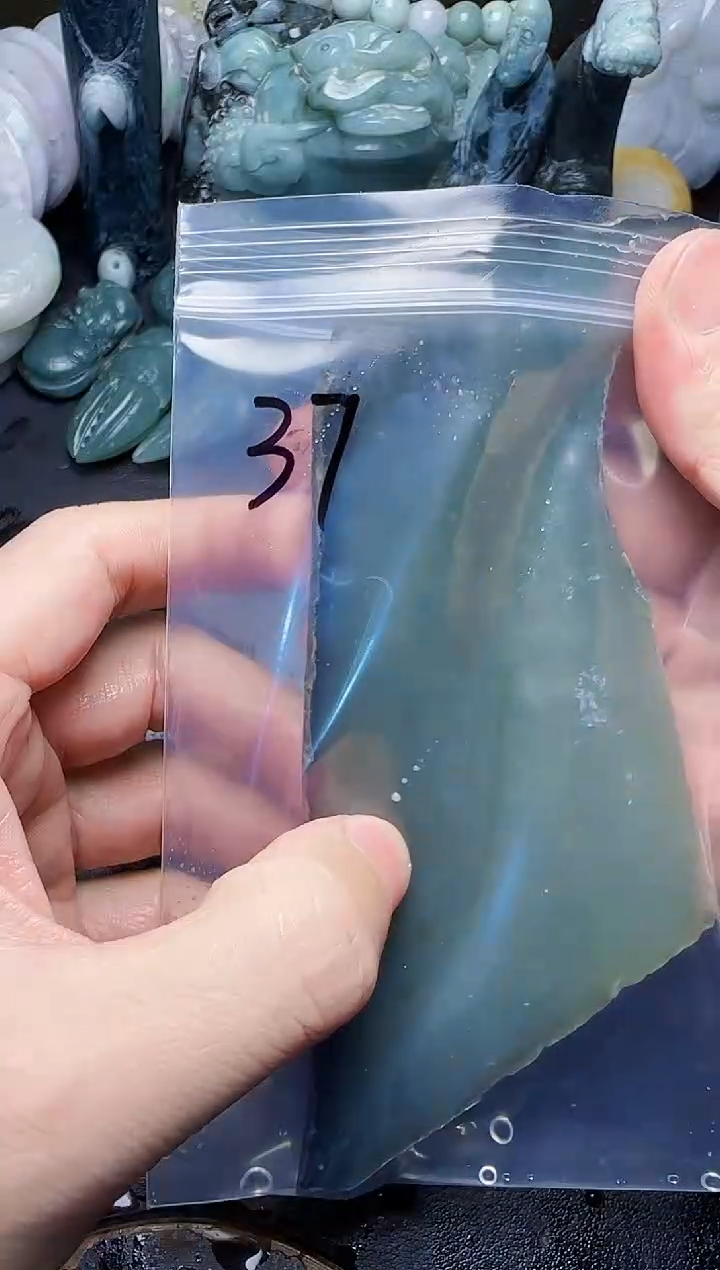 颈饰未镶嵌翡翠心*情37