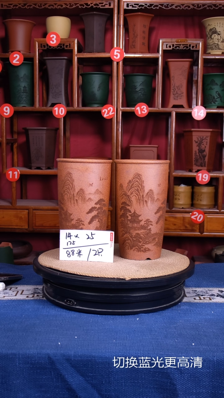 紫砂花盆111111111