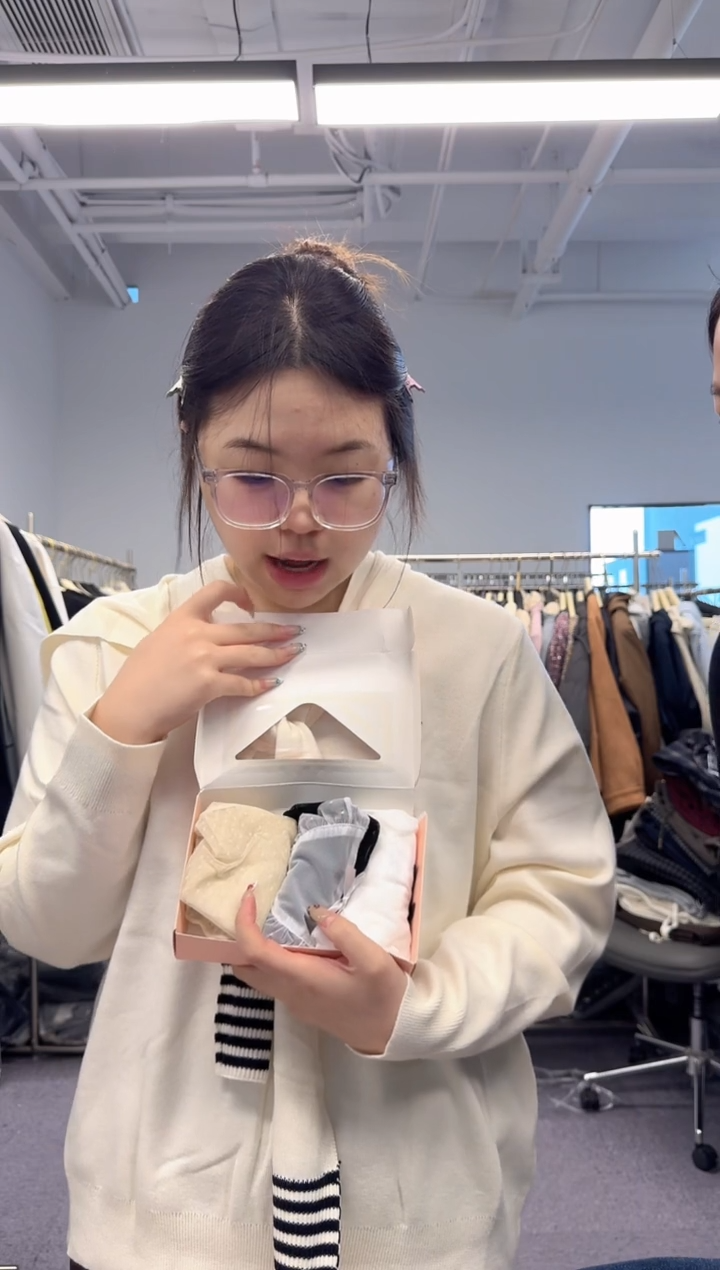 姿浪大码女装福利款