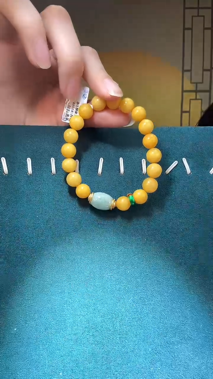 【闪购商品】琥珀裸石未镶嵌H1423天然蜜蜡