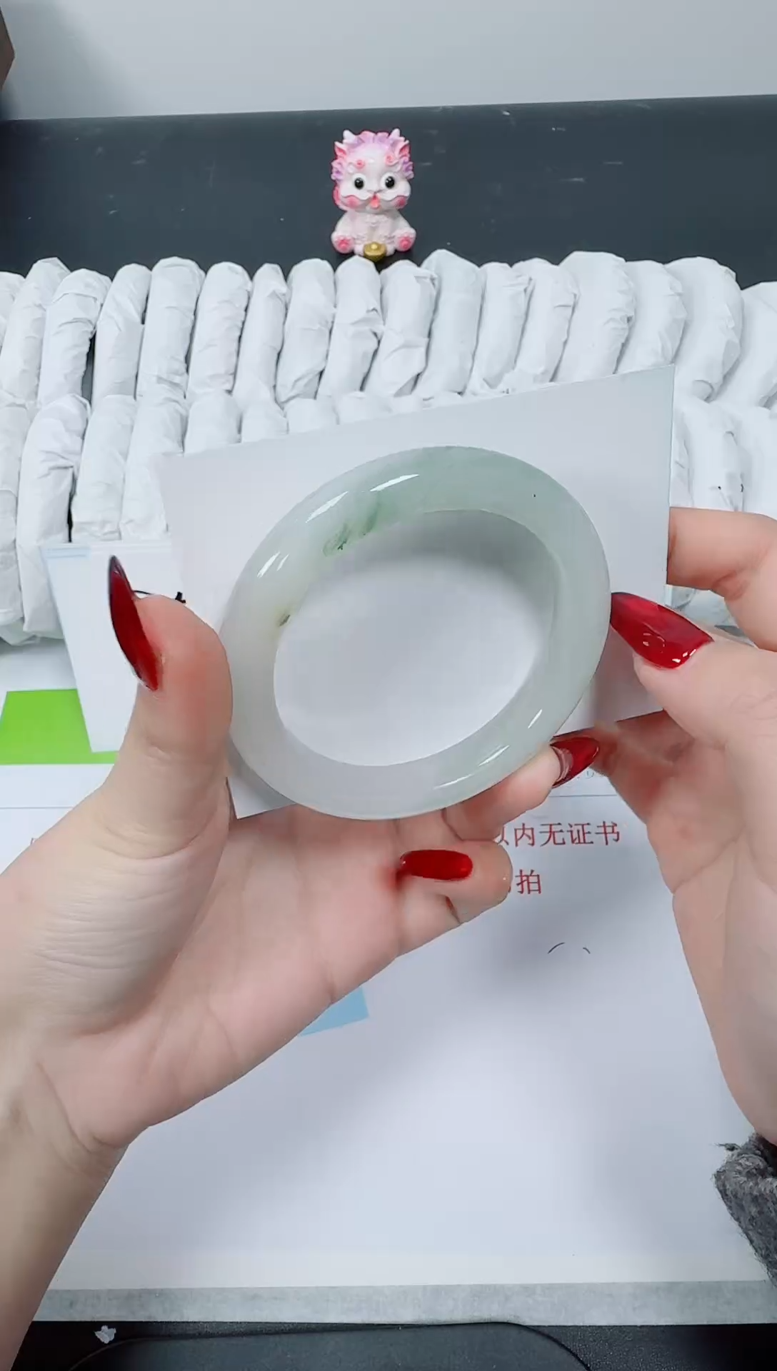 【闪购商品】石英质玉手镯合金K81-53.8