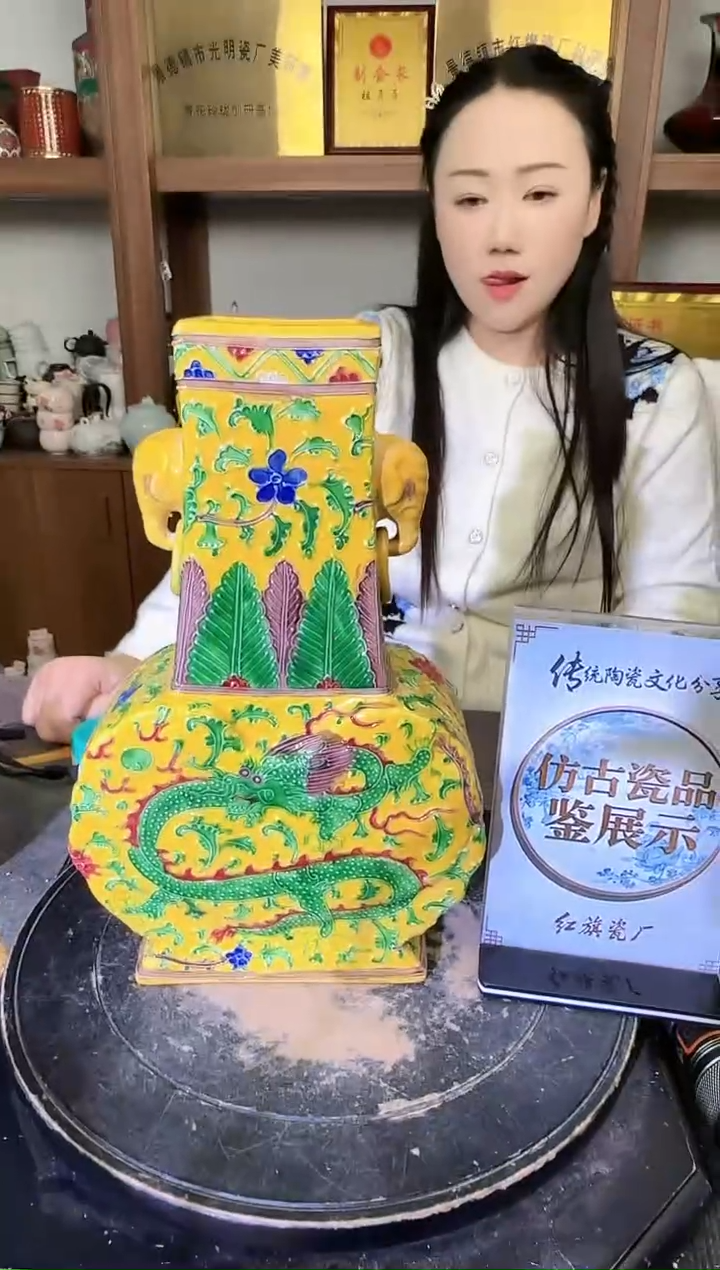 其他A414景德镇制陶瓷一件